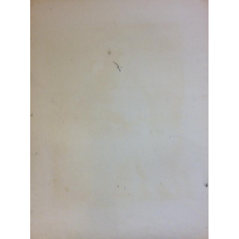 Матюх В. Ф. Мать и дитя