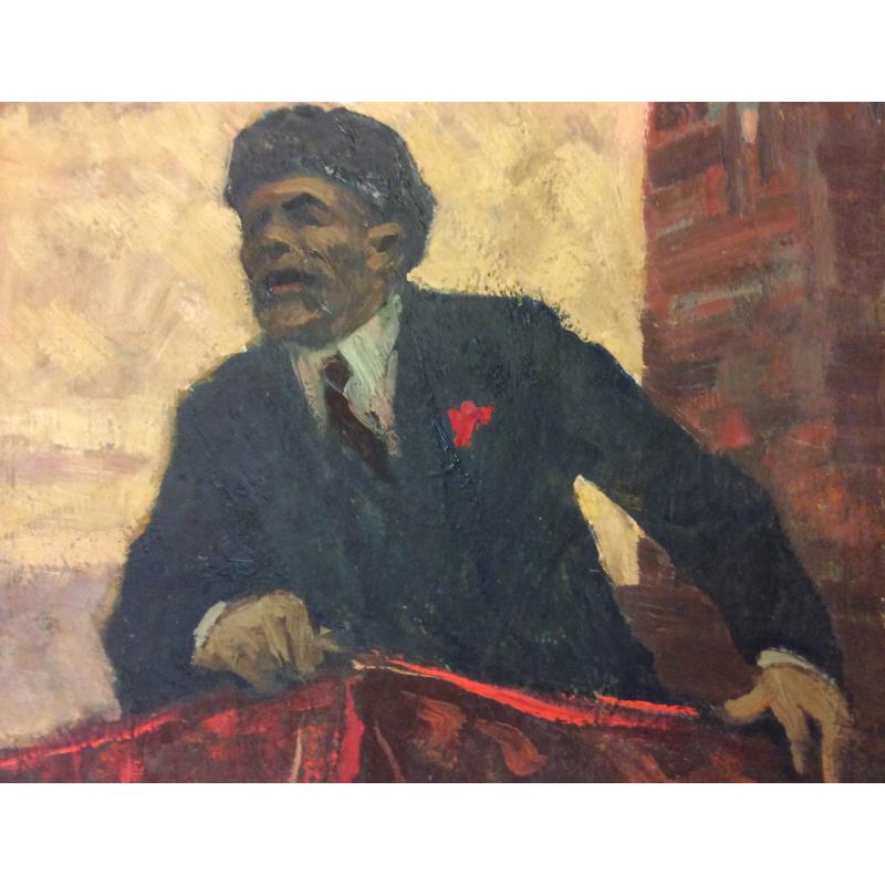Перов А.П. Ленин