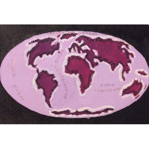 Афанасьева Е. А. Карта мира