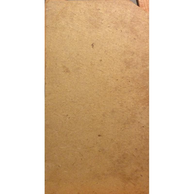 Неизвестный художник. Охотник