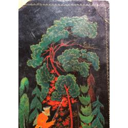 Неизвестный художник. Охотник