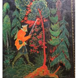 Неизвестный художник. Охотник