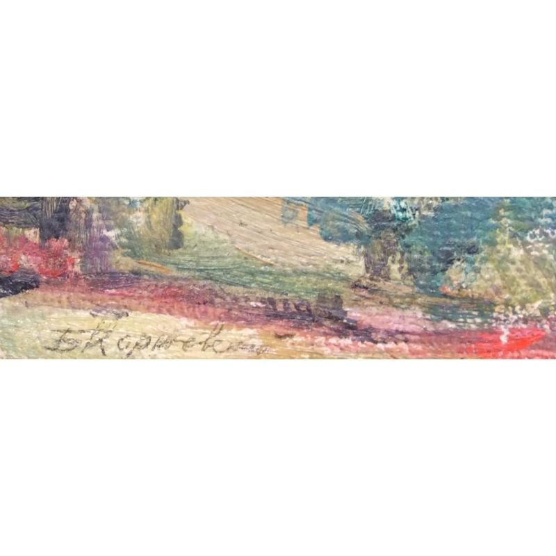 Коржевский Б.Г. Крым. Горы