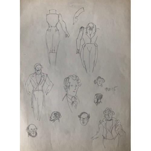 Гончаров А.Д. Эскизы костюмов