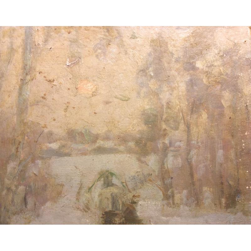 Васин В. А. Зима в Загорске