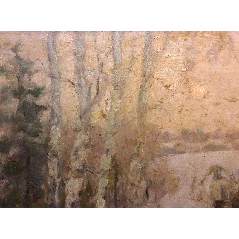 Васин В. А. Зима в Загорске