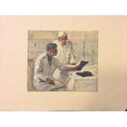 Перов А.П. Обсуждение