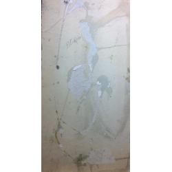 Перов А. П. Военный