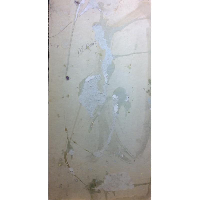 Перов А. П. Военный