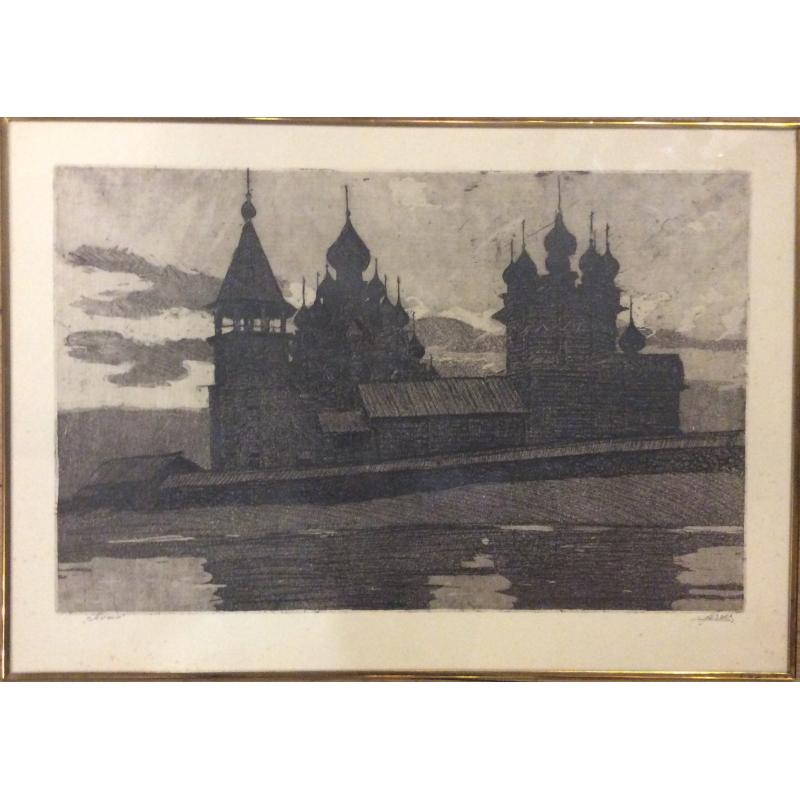 Неизвестный художник. Кижи