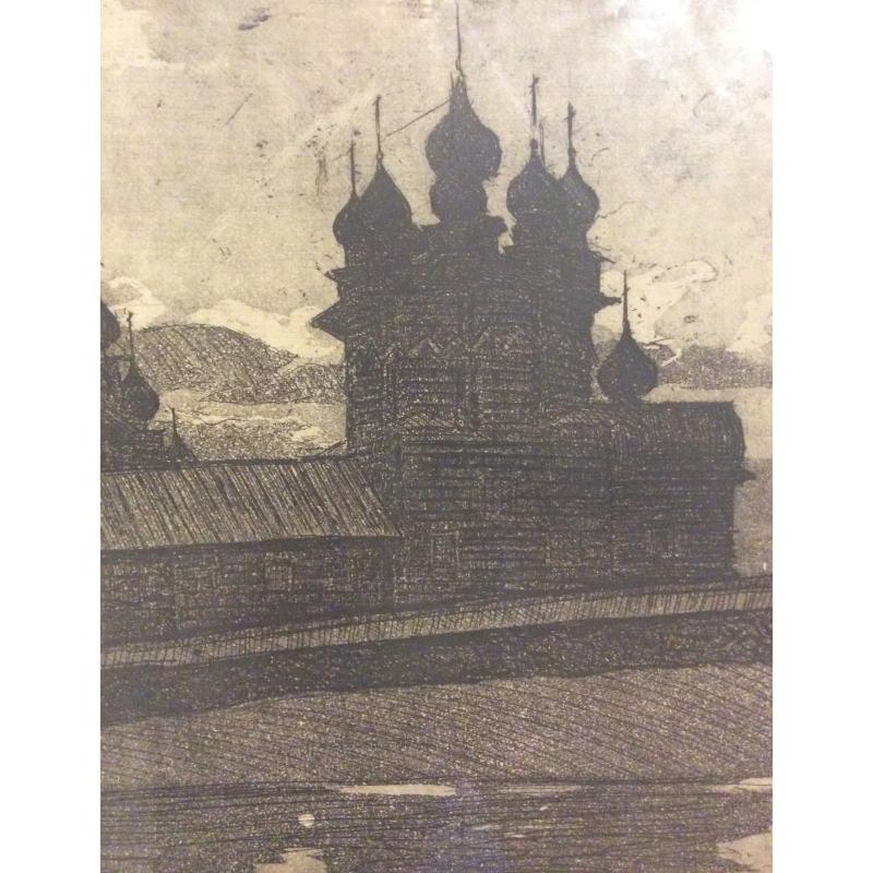 Неизвестный художник. Кижи