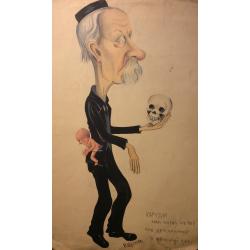 Обручева Н. Н. Карузин нам читал не раз про детский мозг и женский таз