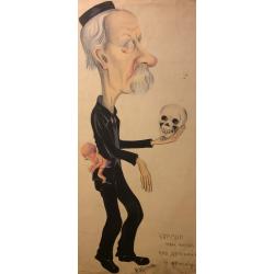 Обручева Н. Н. Карузин нам читал не раз про детский мозг и женский таз