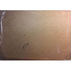 Перов А. П. Строительство