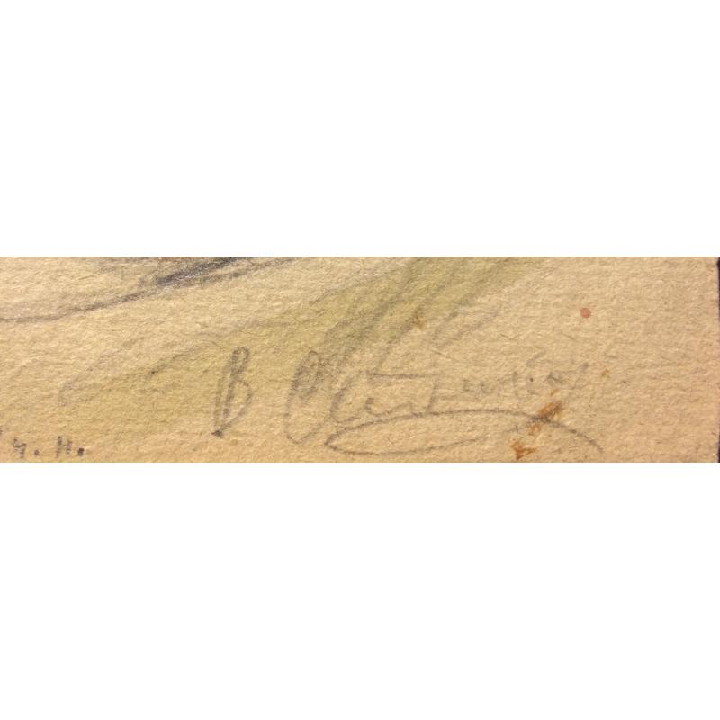 Ситников В. Я. Спящий ребенок