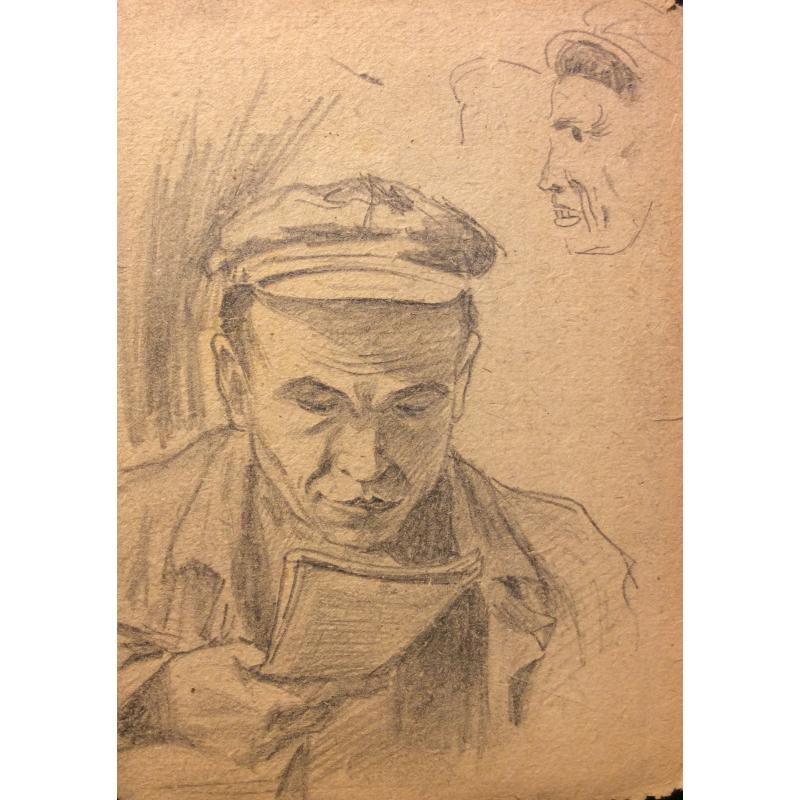 Ситников В.Я. Мужчина читает журнал