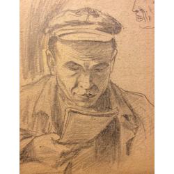 Ситников В.Я. Мужчина читает журнал