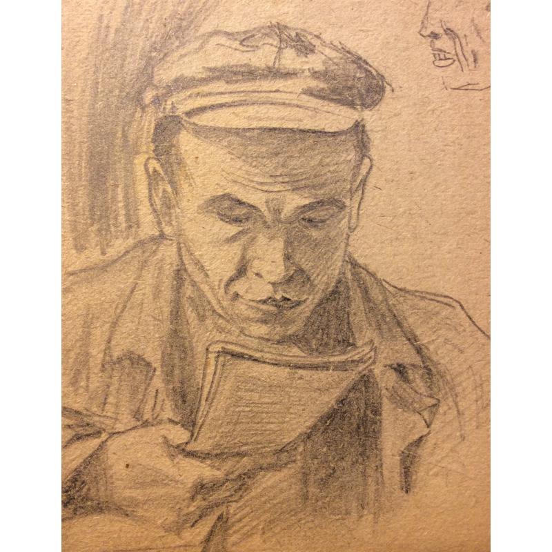 Ситников В.Я. Мужчина читает журнал