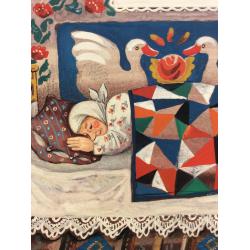 Зеброва Т. А. Иллюстрация к детской книге Баиньки