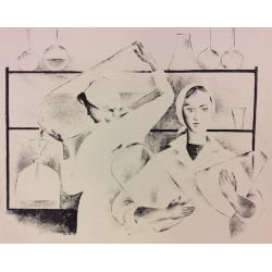 Назаров К.Б. Лаборантки