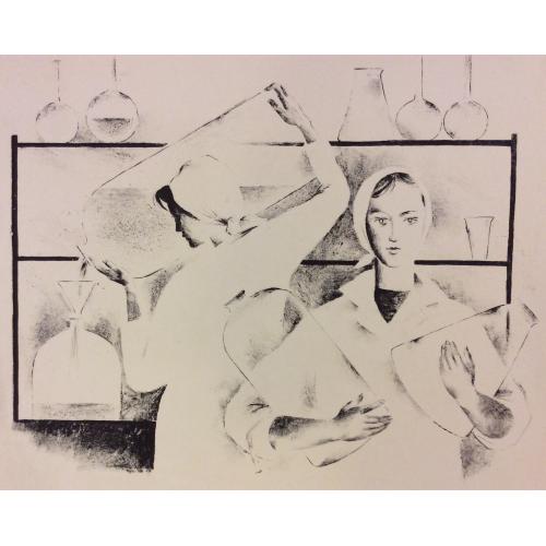 Назаров К.Б. Лаборантки