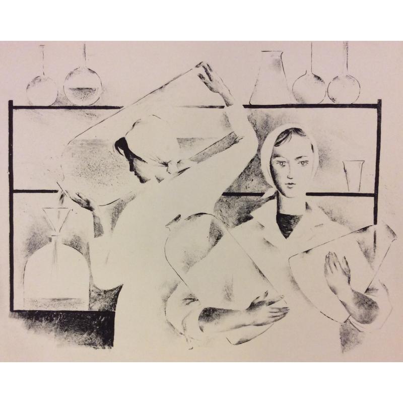 Назаров К.Б. Лаборантки