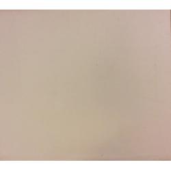 Назаров К.Б. Лаборантки