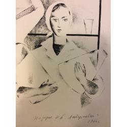 Назаров К.Б. Лаборантки