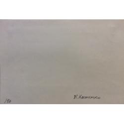 Костенко К.Е. Лошадь с телегой