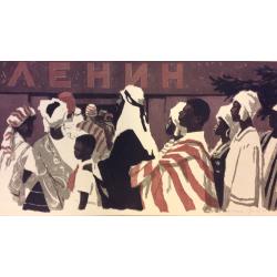 Миньков Д. А., Романов М. В. К Ленину