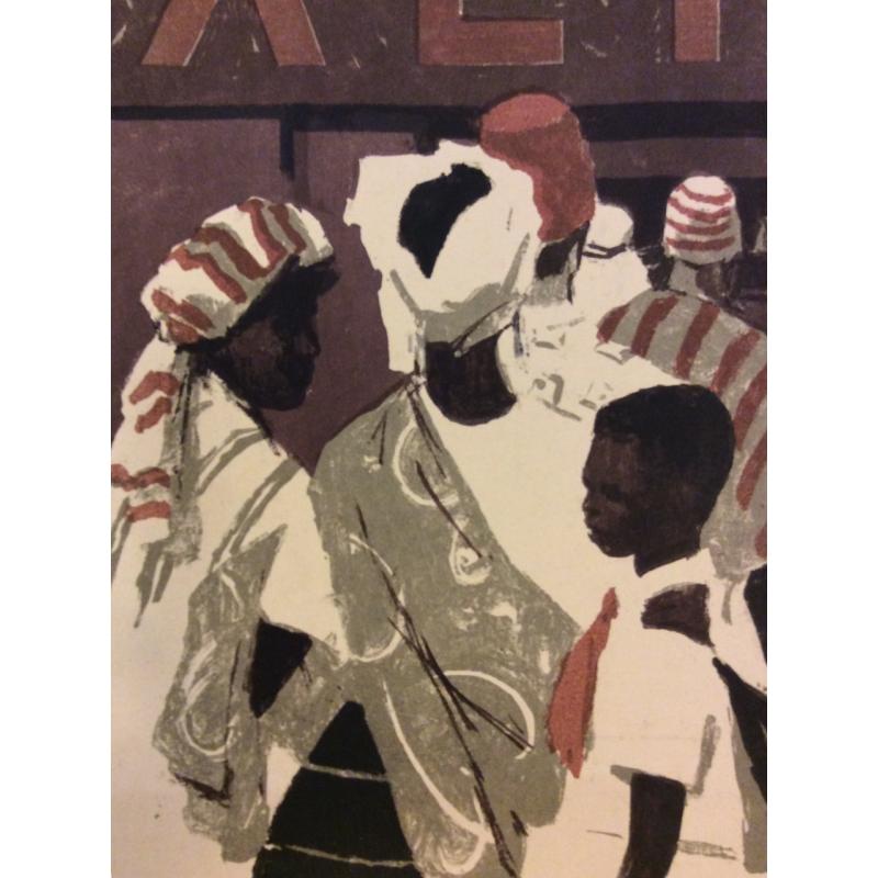 Миньков Д. А., Романов М. В. К Ленину