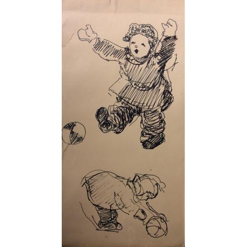 Зернова Е. С. Дети с мячами