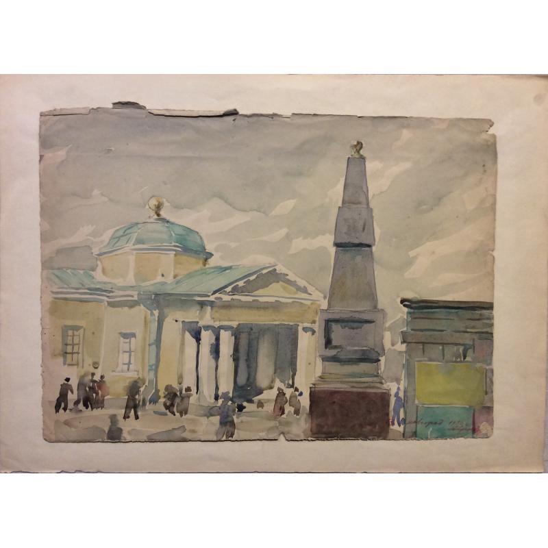 Хряков А.Ф. Великий Новгород