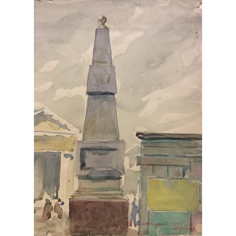 Хряков А.Ф. Великий Новгород