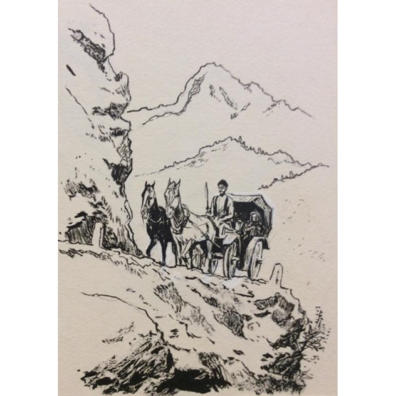 Лурье А.А. Иллюстрация к книге Рядом с будущим, автор О.Романченко