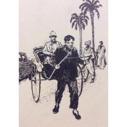 Лурье А.А. Иллюстрация к книге Драконы грома, автор Е.И. Парнов