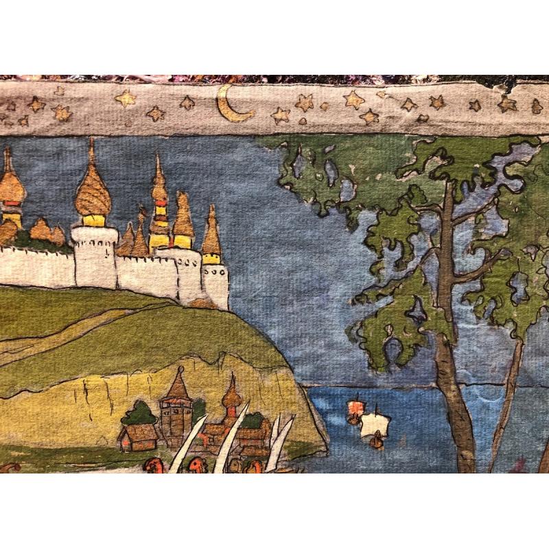 Неизвестный художник. Приветственный лист