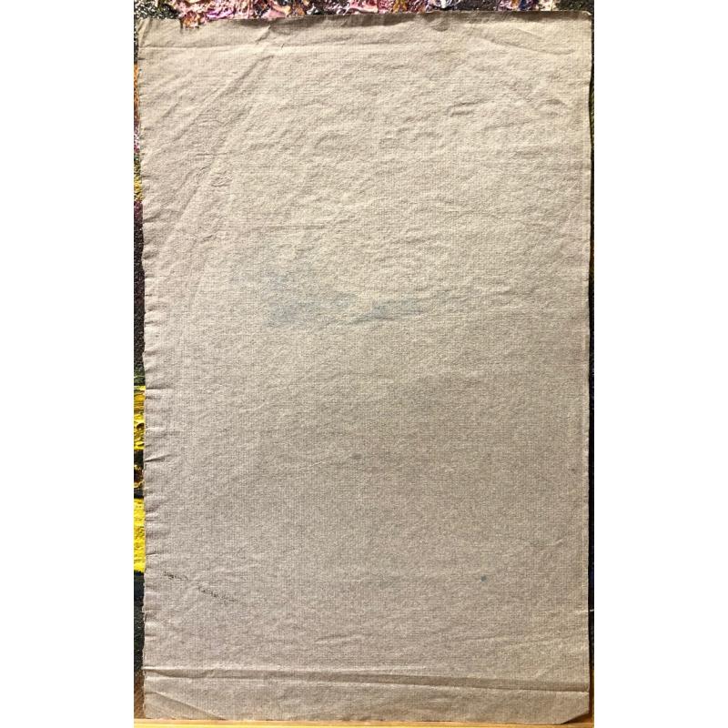 Неизвестный художник. Приветственный лист