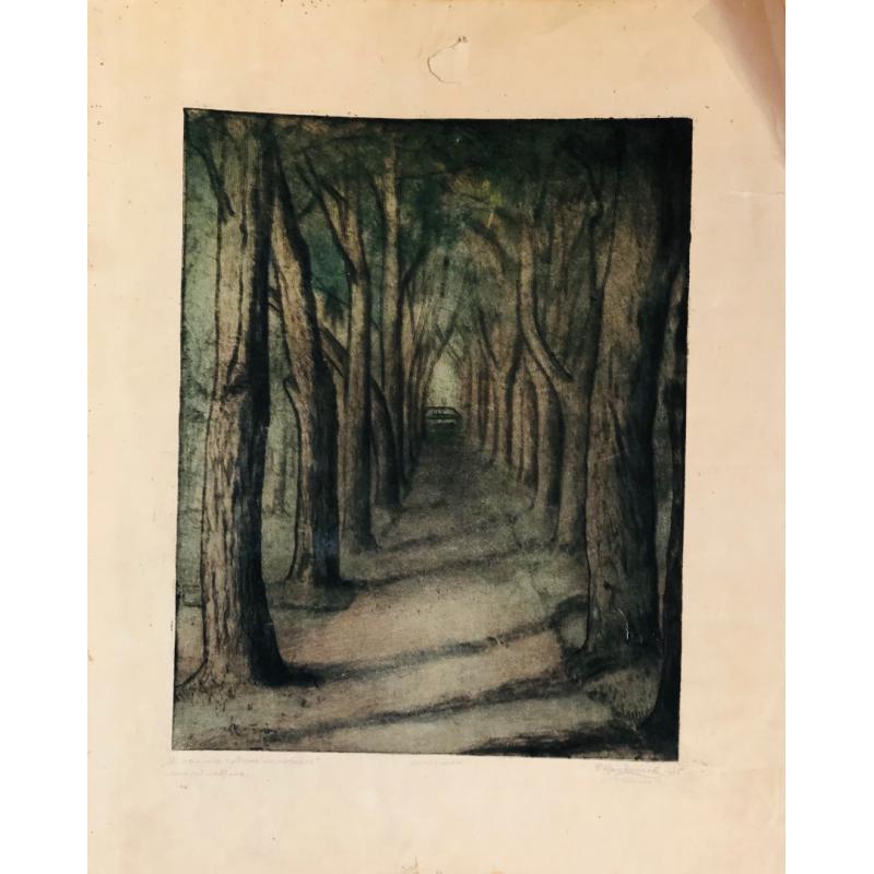 Кругликова Е. С. Я помню чудное мгновенье. Михайловское.