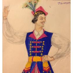 Мазанов А. М. Эскиз польского национального костюма