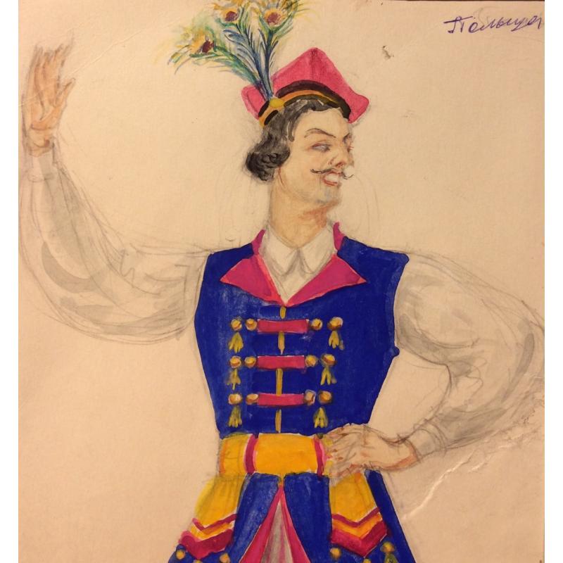 Мазанов А. М. Эскиз польского национального костюма