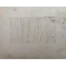 Неизвестный Э.И. Сон