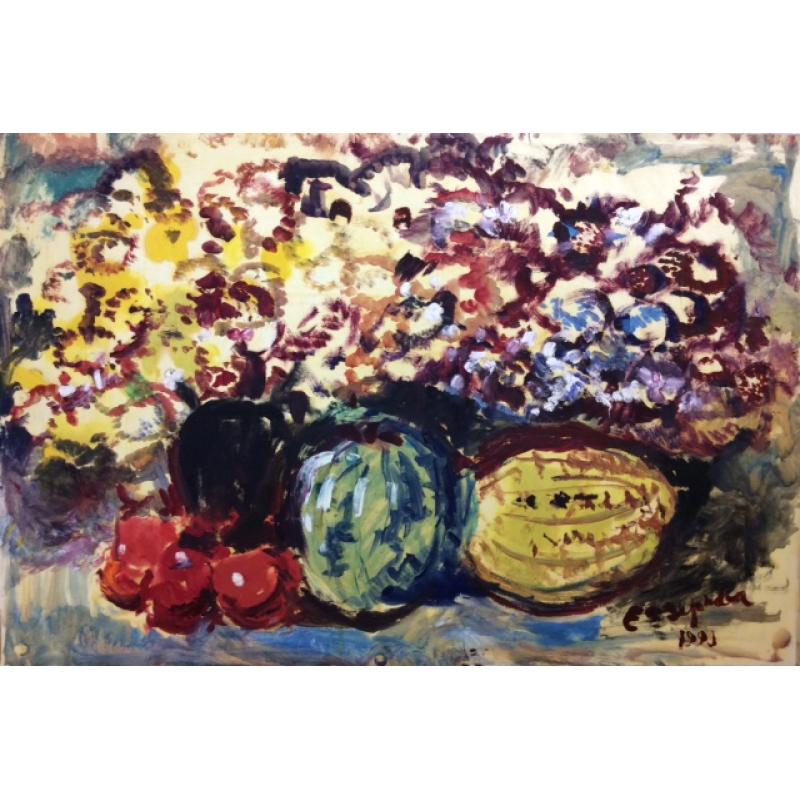 Зернова Е. С. Помидоры, арбуз и дыня