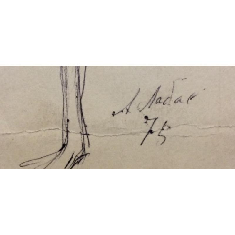 Лабас А. А. Женская фигура