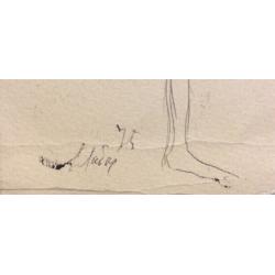 Лабас А. А. Женская фигура