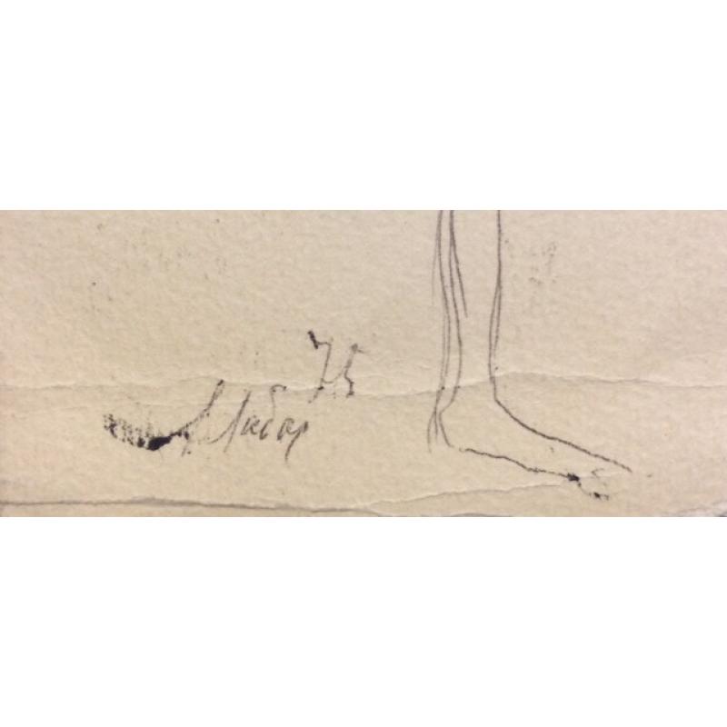 Лабас А. А. Женская фигура