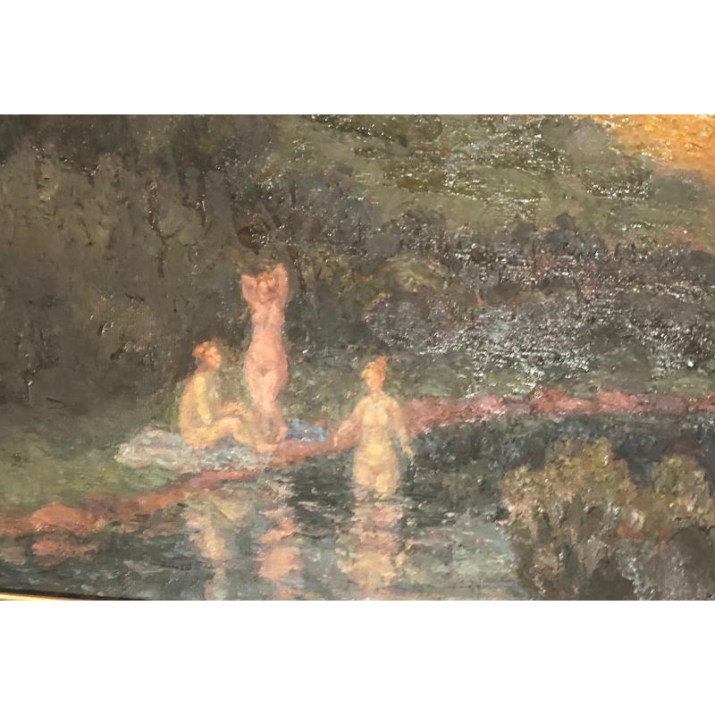 Орлов И. М. Купание в озере