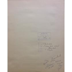 Зеброва Т. А. Иллюстрация к обложке детской книги Буду как мама