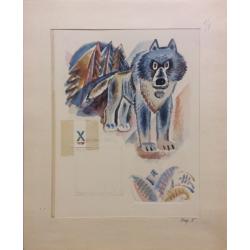 Зеброва Т. А. Иллюстрация к детской книге Буду как мама