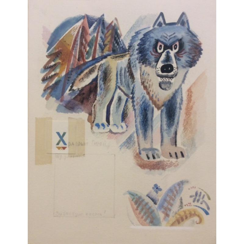 Зеброва Т. А. Иллюстрация к детской книге Буду как мама